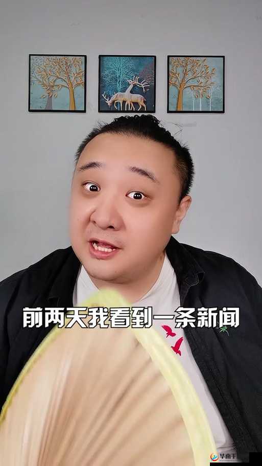 蘑菇吃瓜官网黑料爆料：震惊众人的那些不为人知之事