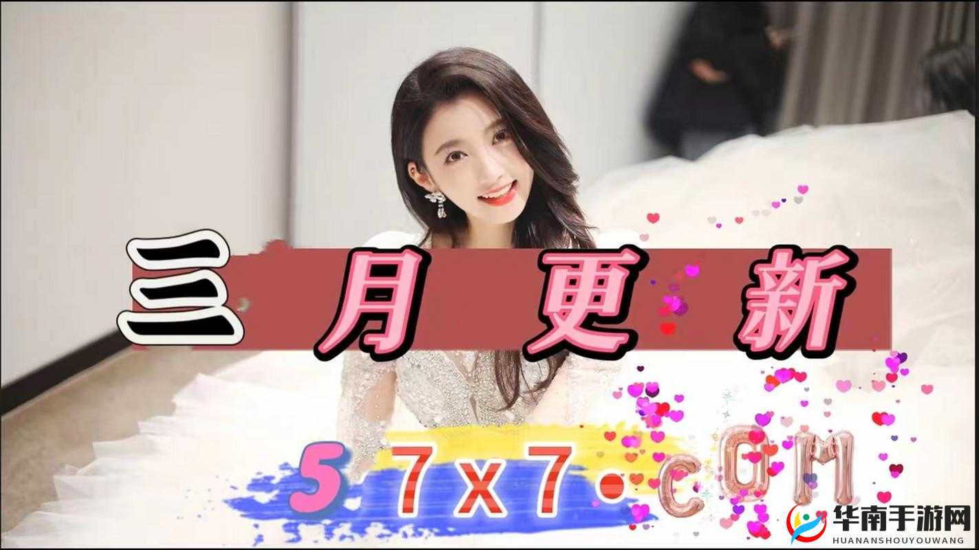 免费 b 站在线观看人数具体在哪儿找呢