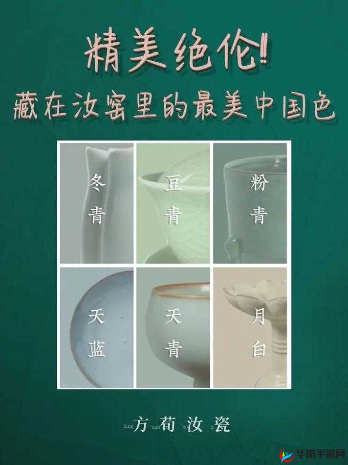 国产又色又爽又黄的那些精彩绝伦的独特呈现