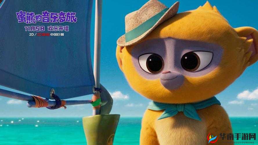 合家欢下册公交车：一家老小的欢乐之旅