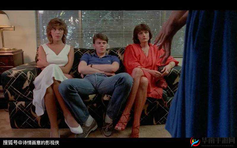 父亲装睡让儿子曰：打破伦理的禁忌与挑战