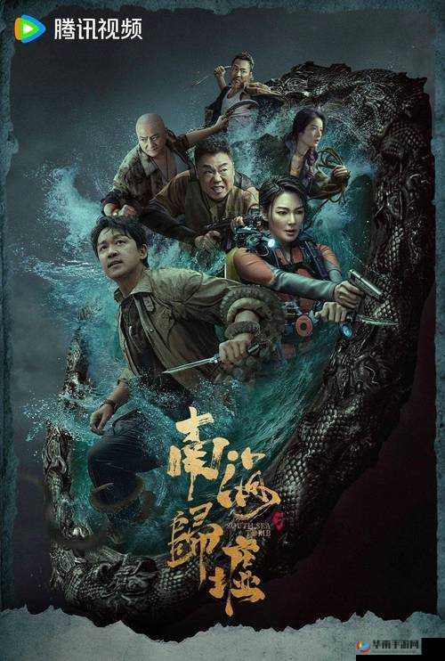 三年片在线观看免费高清版中国电视剧：经典好剧，一次看个够