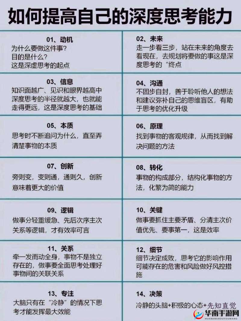 亚洲色射相关内容引发的深度探讨与思考