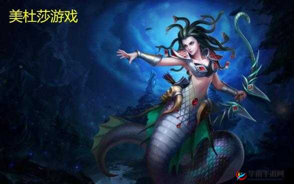 可以插美杜莎 3D 模拟器游戏：畅享奇幻冒险之旅