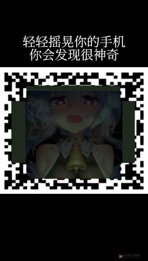 甘雨被盗宝团俘虏网站免费登录但这背后隐藏着怎样的故事