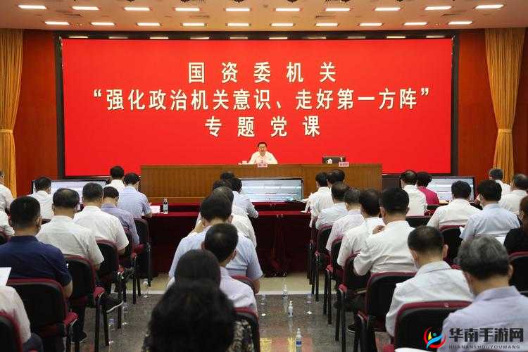 悠悠色导航：成人之美，一触即达