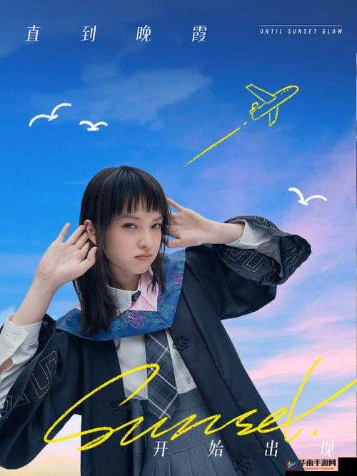 变成黑皮辣妹然后和朋友做：开启一段别样的青春之旅