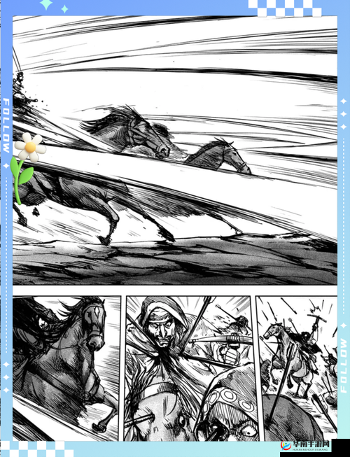 60 多岁镖客奶奶：独闯江湖的传奇故事