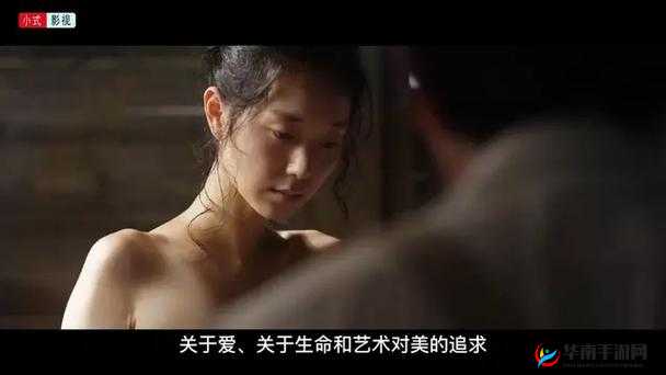 日本人妻 eeuss 被疯狂传播：伦理电影还是成人内容？