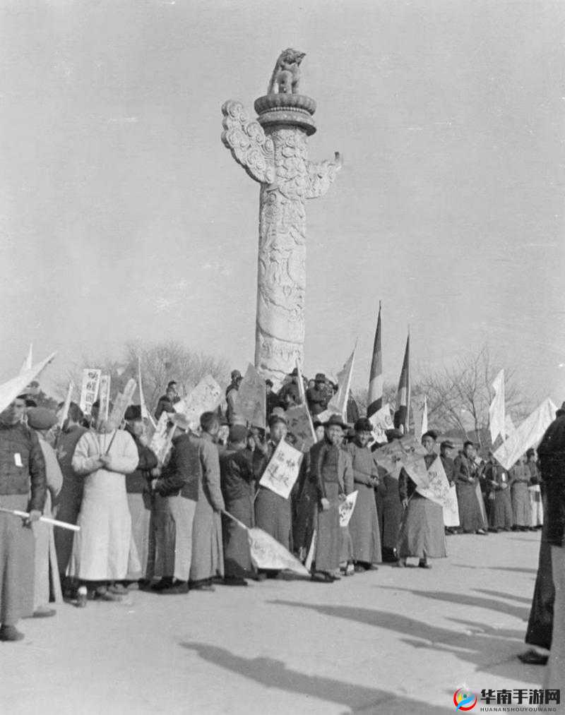 1919 年历史事件相关珍贵影像：五四运动