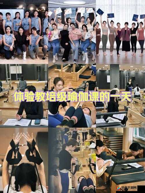 没有罩子的瑜伽老师引发的别样课堂体验