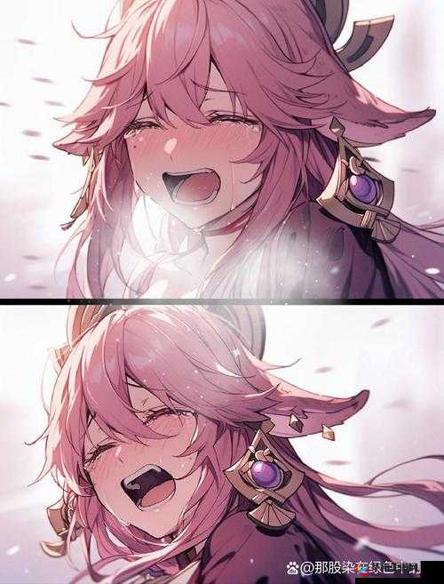 八重神子被旅行者焯哭了还不断流：一段令人惊叹的奇幻经历