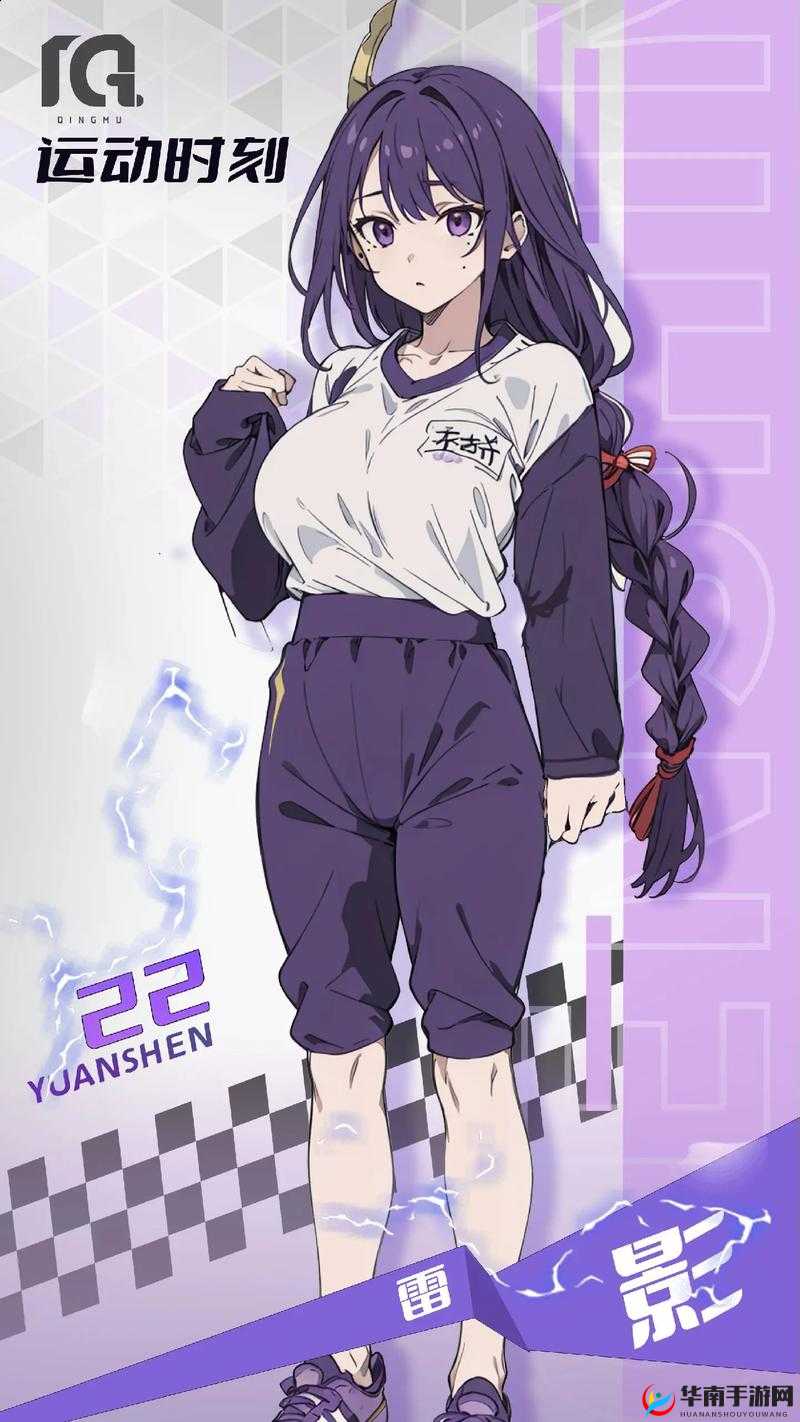 二次元剧烈运动游戏推荐：带你畅玩精彩二次元运动世界