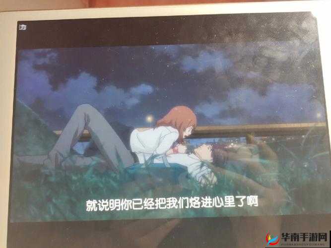 地下偶像有声完整版动画：背后的青春追梦之旅