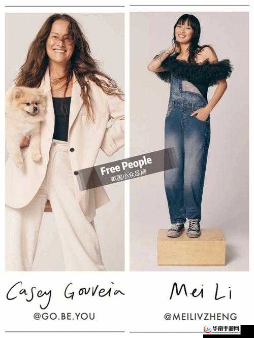 freeUSA 性丰满 BBwHD：探索女性身体的无限可能