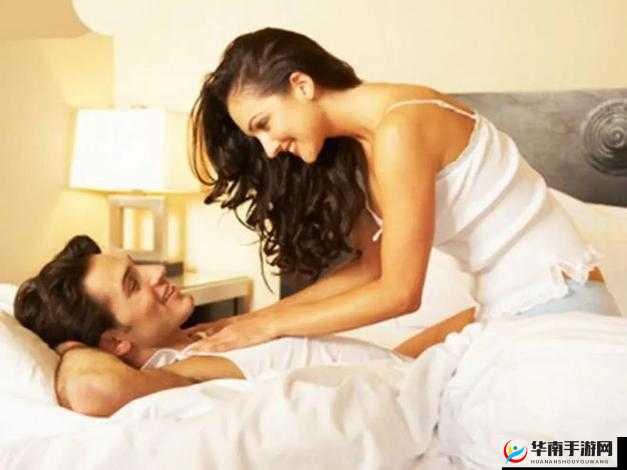 完整的性生活需要夫妻双方共同努力，积极沟通，探索和尝试，以建立满意的性生活