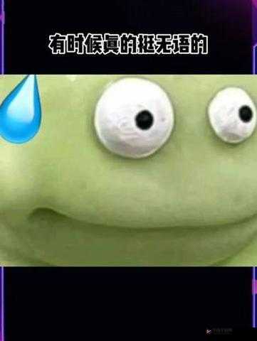 啊~你他妈别舔了这种行为真的让人无语至极