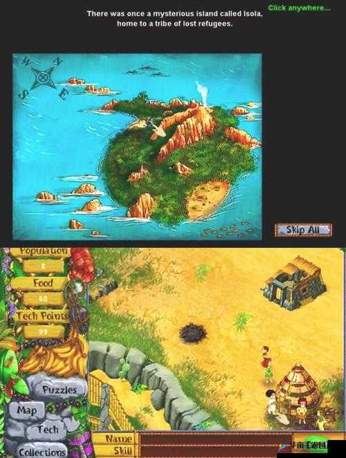 台湾无人区卡一卡二卡三乱码，探索未知世界的神秘冒险之旅