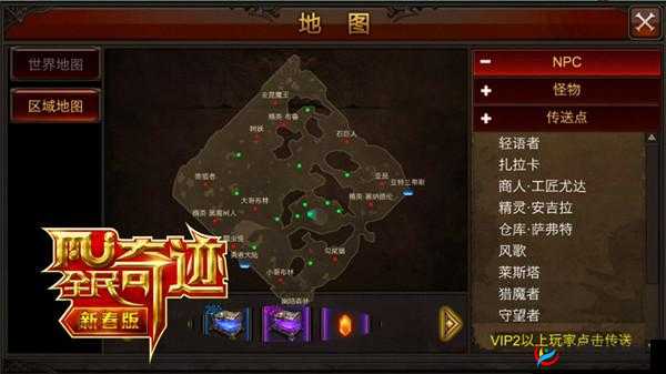 探秘潮水仙踪林company Limited背后的神秘世界