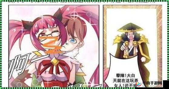 孙尚香辅导刘禅写作业作文：三国风云中的温馨教学时刻