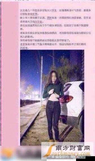 内射欧美荡妇的大胆行径与激情故事