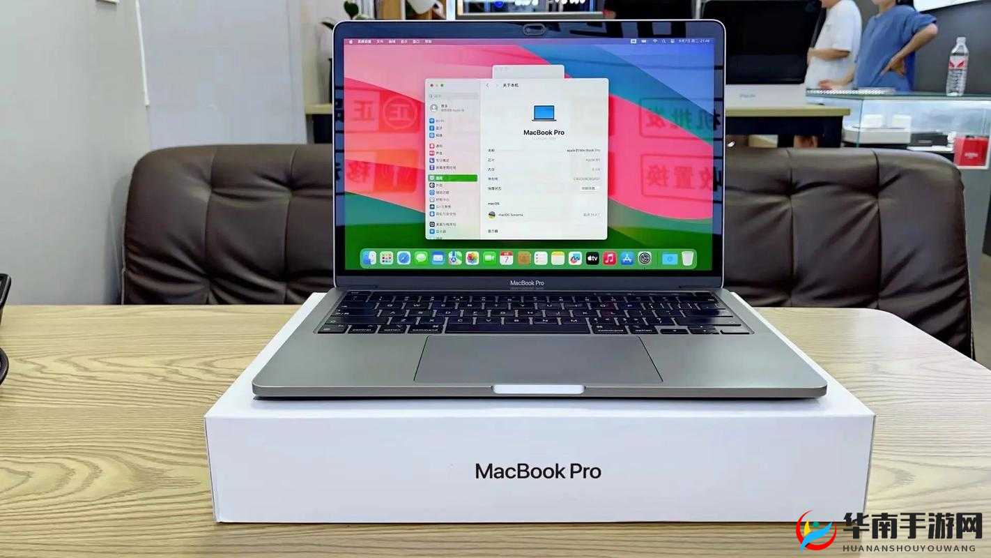 中国 macbookpro 高清在线：提供优质的使用体验与资源分享