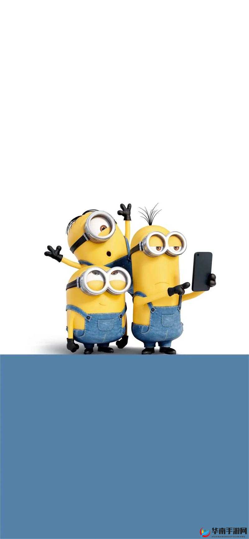 小黄人必备精华：让你瞬间变身可爱小黄人