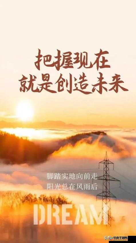 2021 年 9 月 1 日：新的开始，新的征程