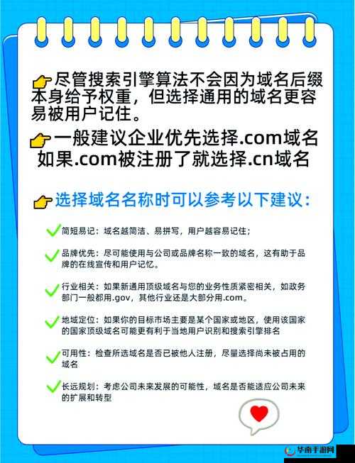 site-52op.net 是一个很特别的网站域名