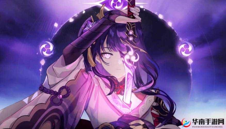 原神雷神的俘虏生活：被囚禁的神明