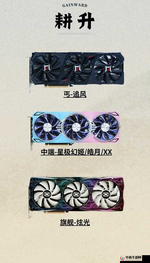 日韩精品一线二线三线优势，你不可错过的视觉盛宴