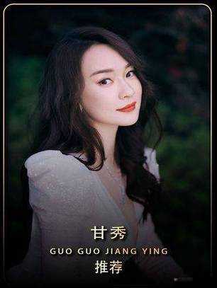 一区二区电影：带你领略不同区域的影视魅力风采