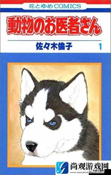 日本 mindup 狗与普通版对比：功能、价格、使用场景全面解析