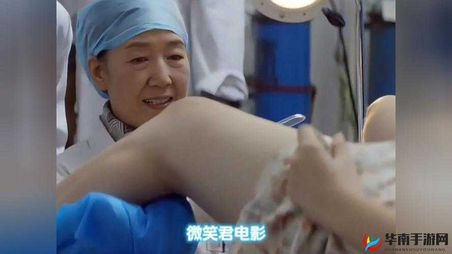 震撼美女竟被如此粗暴对待：探究背后的故事