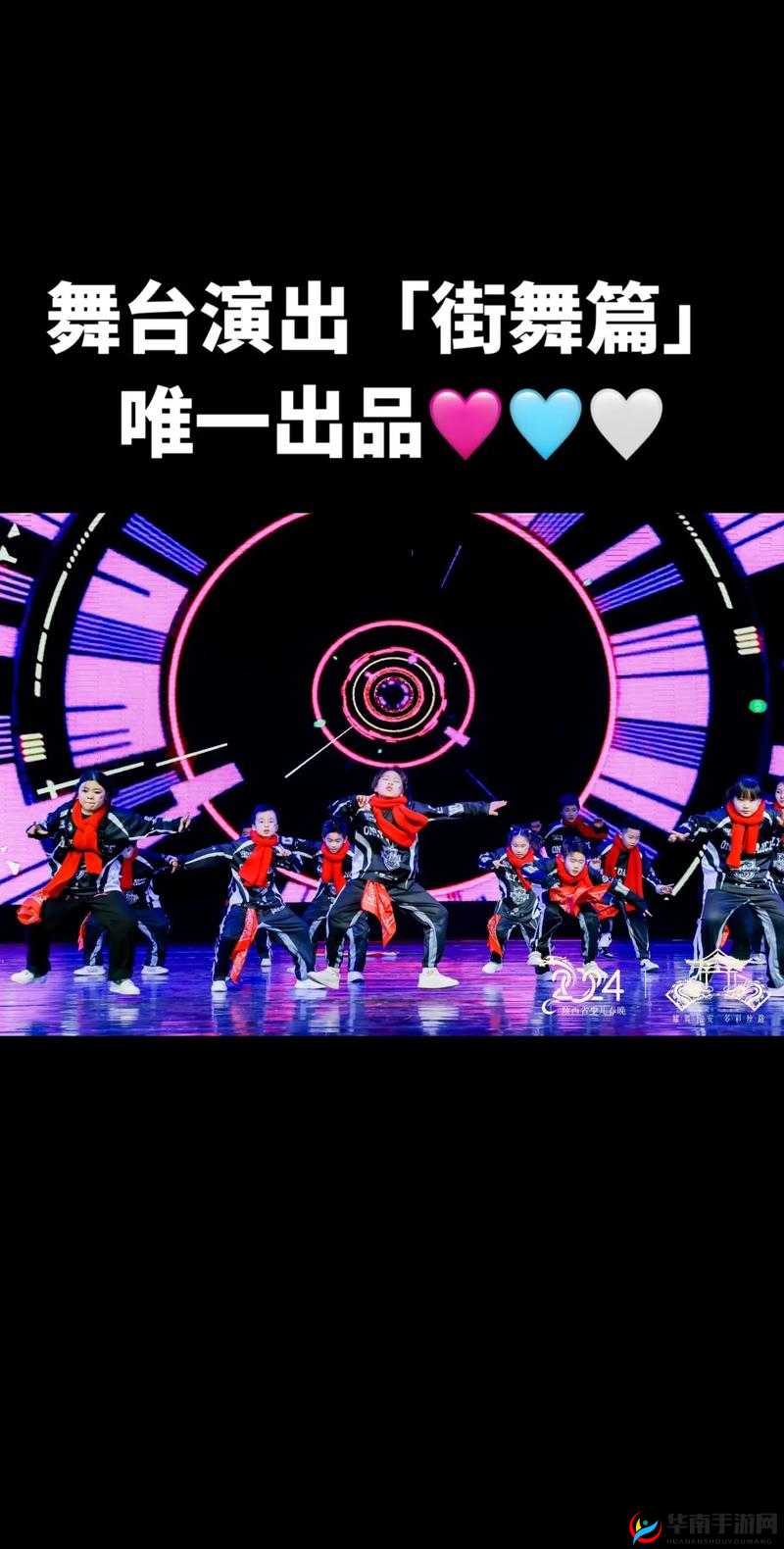 黑人幼年 RAPPER 展现惊人音乐天赋未来之星闪耀舞台