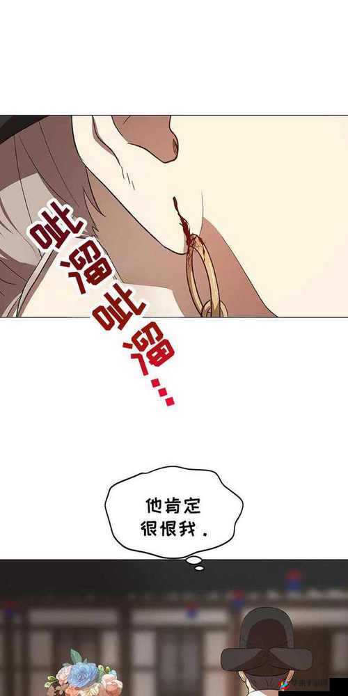 韩漫嘿啾漫画进入：成人漫画世界的奇幻之旅