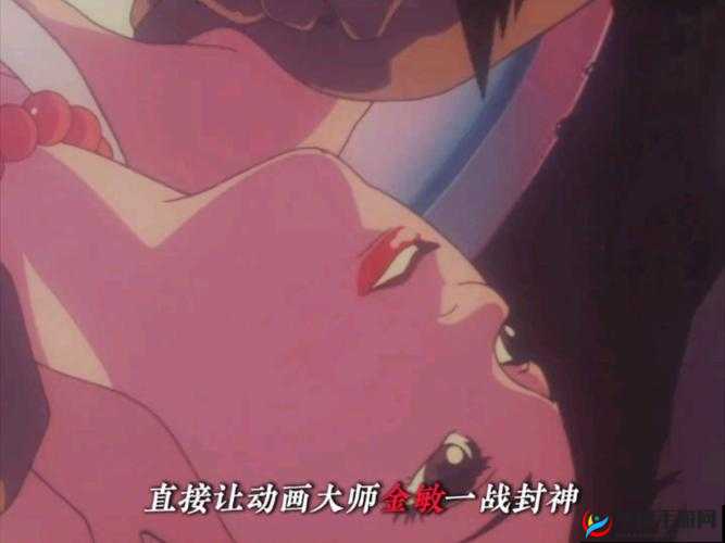 日本成人影片艳母：探讨母爱与欲望的边界