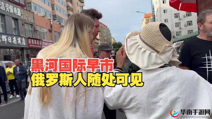 俄罗斯人租房之举更超想象，令人惊叹不已