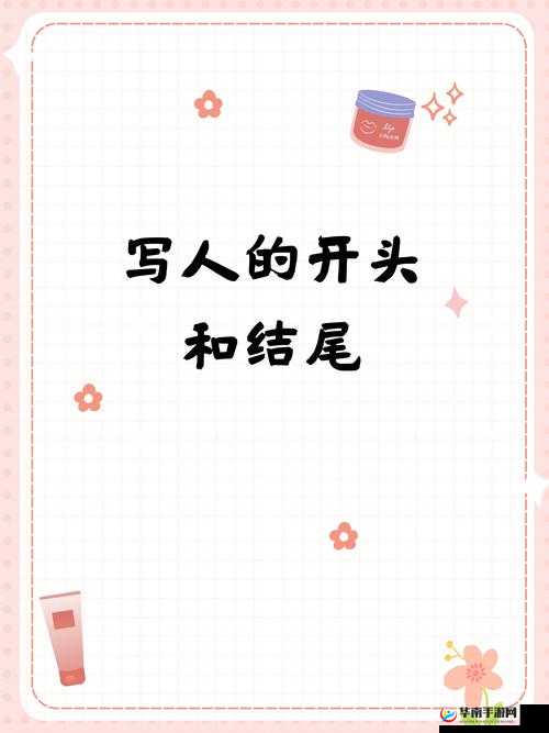 次次挨揍 CPO：一个充满故事和独特魅力的存在