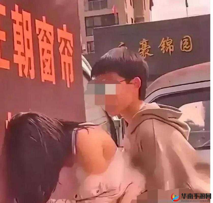 果冻三级片：挑战道德底线的情色之殇