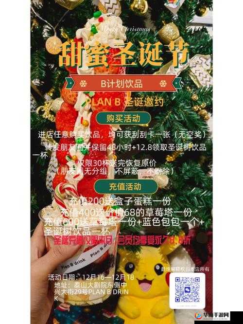 草莓传媒充值的钱能退回来吗：深度剖析与探讨