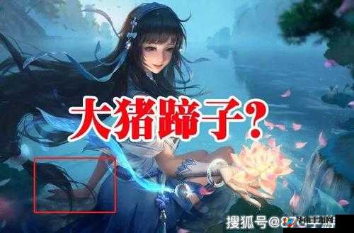 西施因欠债不还偿还自己：一段令人唏嘘的古代传奇故事