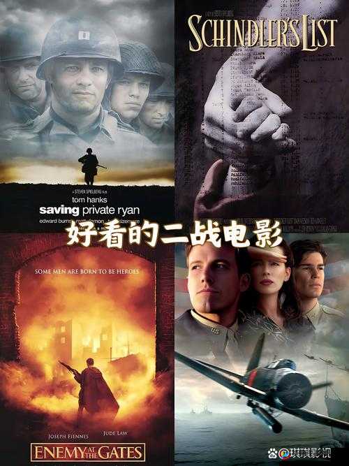 热血沸腾的校园 1v2 或 1v3 之战