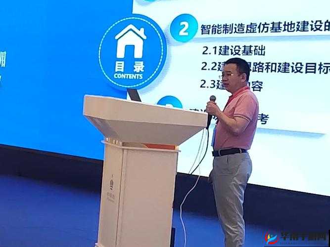 黄台软件 2023 引发的相关思考与探讨