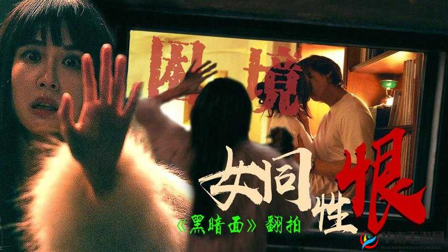 韩国金先生嫖妓在线：揭示韩国社会黑暗面的惊人真相