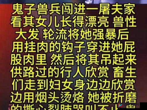 嘼皇Ⅴibestiality：探索人与动物之间的情感边界