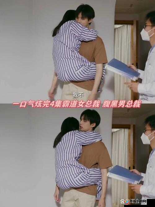 叔叔别撩我与叔叔别撩我关系背后的情感纠葛与发展走向