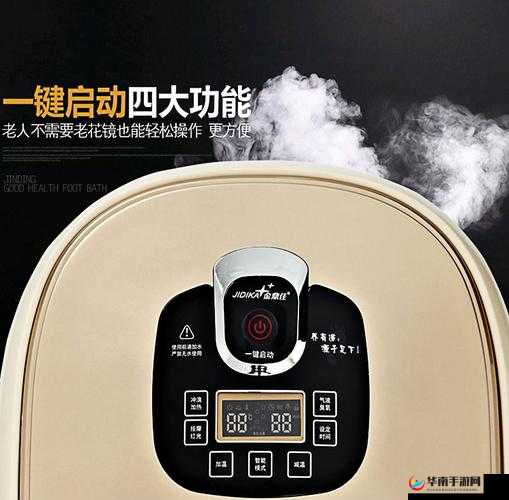 机桶机 120 分钟桶机大全精彩内容全收录