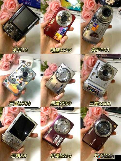 成色好 P31S 软件：带来全新高效使用体验