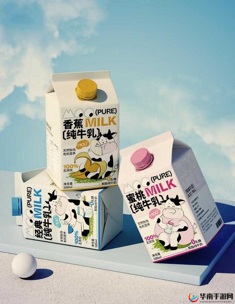 女生如何通过奖励获得牛奶：探索奖励机制的奥秘